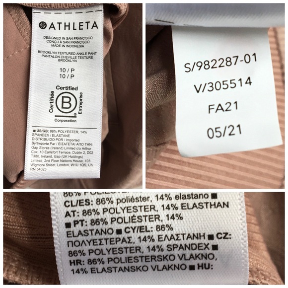 Athleta Brooklyn Textured Ankle Pants Grain Camo Mocha Latte Size 10 - Picture 10 of 17